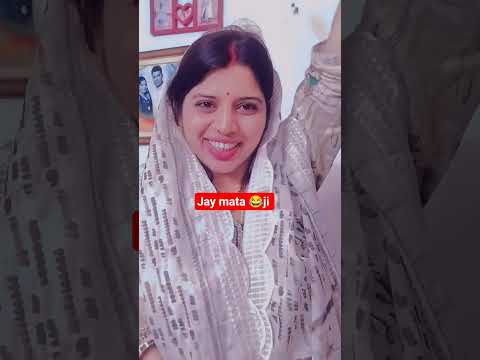 #comedy #sorts #jay mata ji😂😂🙏 #shortsviral #trendingshorts