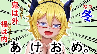 【進退報告】おひさしぶりです