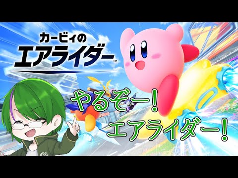 thumbnail_U-qiT-H7IqQ