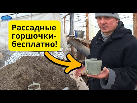 Дедовский способ 