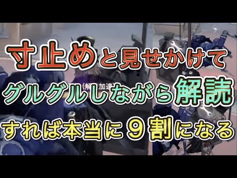 【第五人格】暗号機寸止めと見せかけてハンターの目の前で少しずつ解読すれば本当に9割になる説【Identity V】