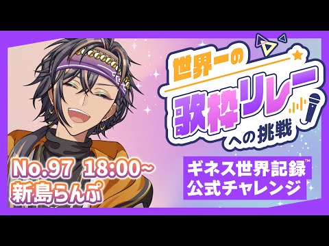 thumbnail_U0NPRouPYnw