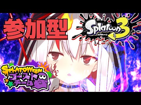 thumbnail_U0YbMs3OA_U