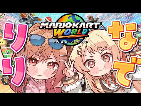 ホロすけ 音乃瀬奏 - Hololive非公式