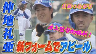 動画サムネイル