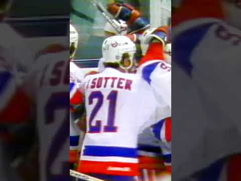 Bossy Mode 😎 Stanley Cup Gm 1 Memories | NYI - 1982