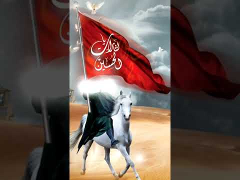 Naare takbeer Allahu Akbar #Viral #Shorts #Trending #Music