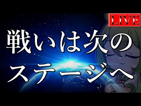 ホビーの動画サムネイル - 【大人気コーナー】来月使うデッキを決める会【遊戯王マスターデュエル】
