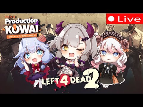 How Long Can We Survive!? 💗 【 Left 4 Dead 2 】