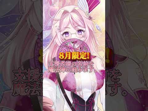thumbnail_U16K3v7P5mk