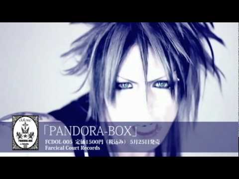 PANDORA-BOX CM