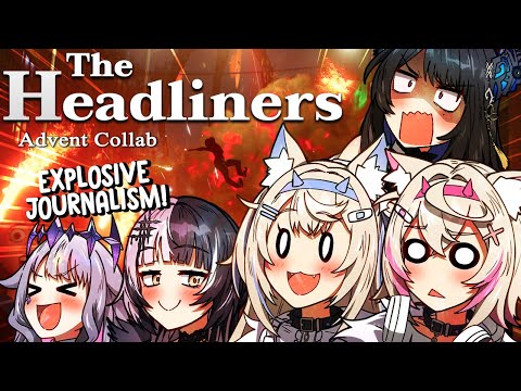 【THE HEADLINERS COLLAB】top dog photographers catch the best explosions 🐾 #holoAdvent 【FUWAMOCO】