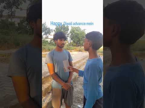 Bhai aap # Diwali per🤣# patakhe Purana# Chahte🤣 Chahta# Hun per# Koi Ladki 🤣#Nahin Pat# rahi hai#😂🤣🤣