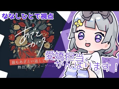 thumbnail_U1Rq2i8-Hvw