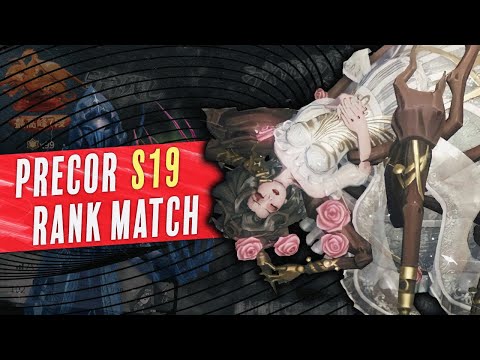 【第五人格】起きて2秒でランクマ