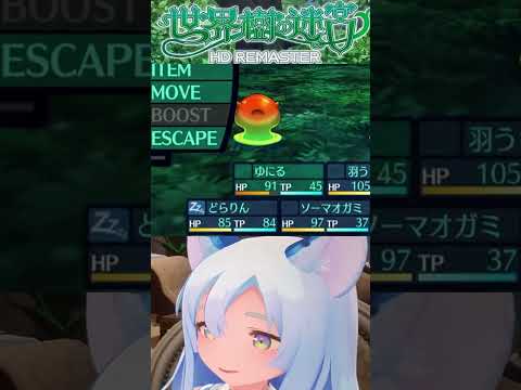 thumbnail_U1emKiIffUg