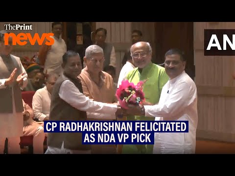 CP Radhakrishnan felicitated as NDA’s Vice Presidential candidate