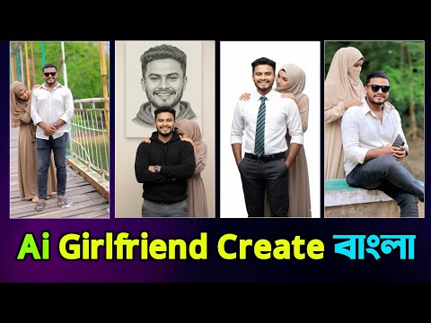 Merge two photos in 1 click with Google Gemini | Trending Girlfriend Photo Editing 2025