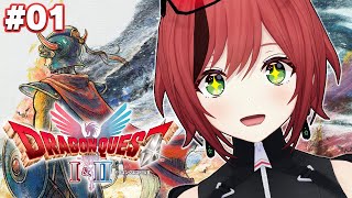 #01【ドラゴンクエストI 】初見で冒険に行くぞ！ドラゴンクエストI＆II HD-2D版 ※ネタバレあり【石狩あかり/あおぎり高校】