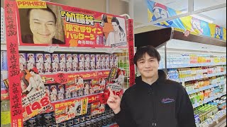 動画サムネイル