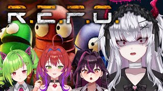 【R.E.P.O.】珍しメンツで一攫千金してやるぞ！！！【DELUTAYA/毒ヶ衣ちなみ/なにぬねこ/彼女なぉた】
