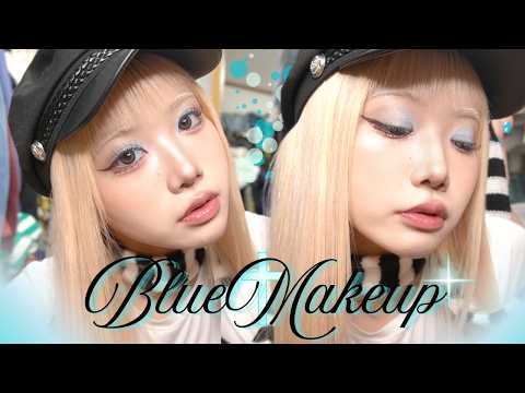 Blue make💄 | メイクで一気におしゃれ顔になる🌀