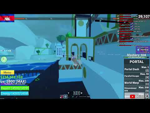 ចូលមកប្រូៗ 😈🔥