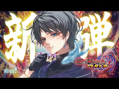 thumbnail_U2_UtdqeDC4