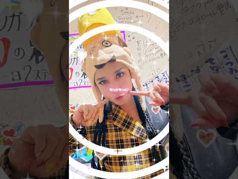 やってみたかったシリーズ② byマネージャー #エンガブ #enviigabriella