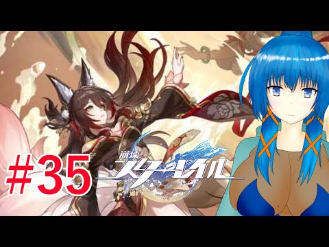 thumbnail_U2au2kQuQ5E