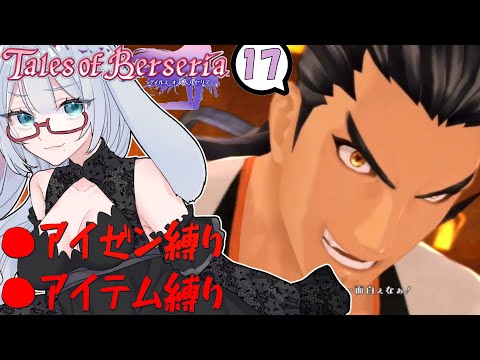 thumbnail_U2cR8XT_ETw