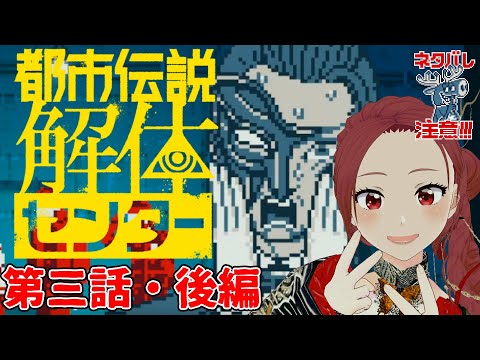 thumbnail_U2dCUsvVEBQ