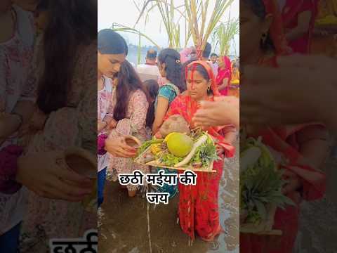 jode jode phalwa।। pawan singh special song chhath Geet।। #bhojpuri #music #youtubeshorts #shortfeed