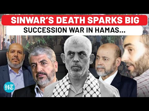 Yahya Sinwar Killed: Will Hamas Pick Another Hardliner As Chief? Here Are The Potential Candidates