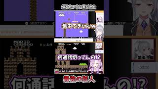 サロメ嬢に煽られたお返しに最悪すぎる台詞が飛び出す樋口楓【にじさんじ切り抜き/壱百満天原サロメ】