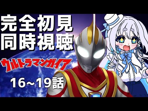 thumbnail_U2sdeE-78d4