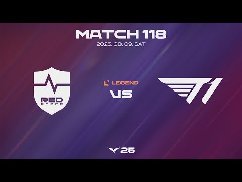 NS vs T1 | 매치 118 하이라이트 | 08.09 | 2025 LCK