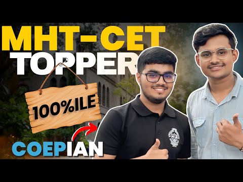 How he Scored 100%ile in MHT CET 2025 🔥 | All Maharashtra Rank 6 Topper Interview 🎯 | Aaditya COEP |