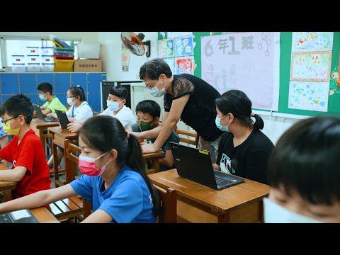 Google for Education 與彰化縣大成國小一同打造雲端創新教室