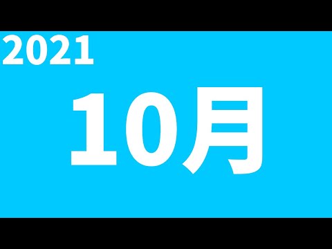 【第五人格】４VC環境がハンター不利だと思った？残念リアルボッチにクソ辛いシステムなんよ【IdentityⅤ】