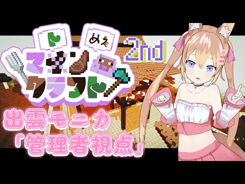 thumbnail_U3RhQNKvnIQ