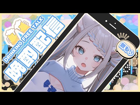 のん - Vtuberデータベース｜Vtuber Post - Vポス