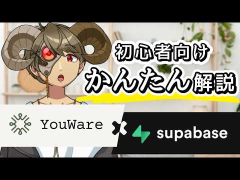thumbnail_U3Sn5_rEiBc
