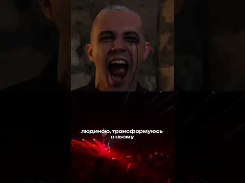 NAHABA - VESNIANKA чим ця пісня є для нас♦️