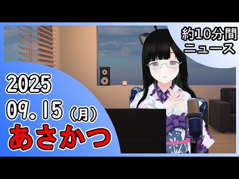 thumbnail_U3YsG_n8tF8
