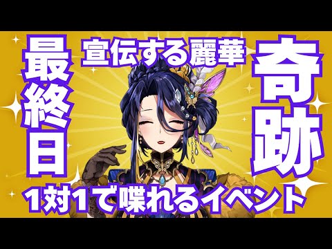 thumbnail_U3abBNSnmkY