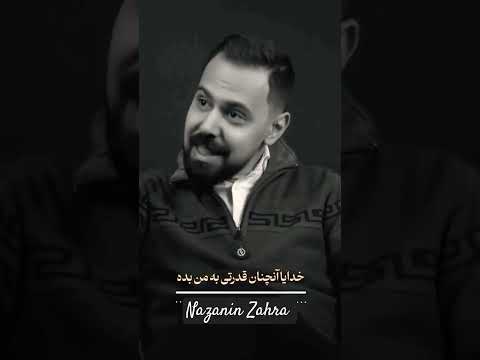 حتی اگربه خدا ایمان نداری این فیلم رو ببین مطمئن باش راهی برای گرفتاریات پیدا میکنی و معجزه میشه🥺