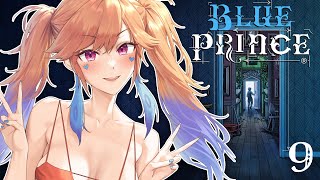 【BLUE PRINCE】The Sanctum Keys shall be MINE!!!! #kfp #キアライブ