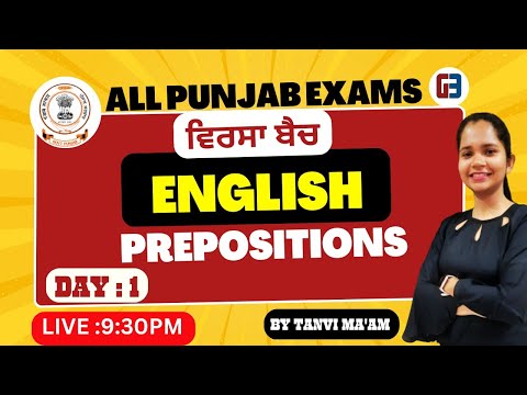 TOPIC -PREPOSITIONS || ENGLISH CLASS -1|| BY TANVI MA'AM || GILLZ MENTOR||9041043677