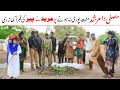 Grave  Ramzi,Noori, Bilo ,Bhootna,Shoki, Sanam, Falak Sher,Funny Video  Rachnavi Tv
